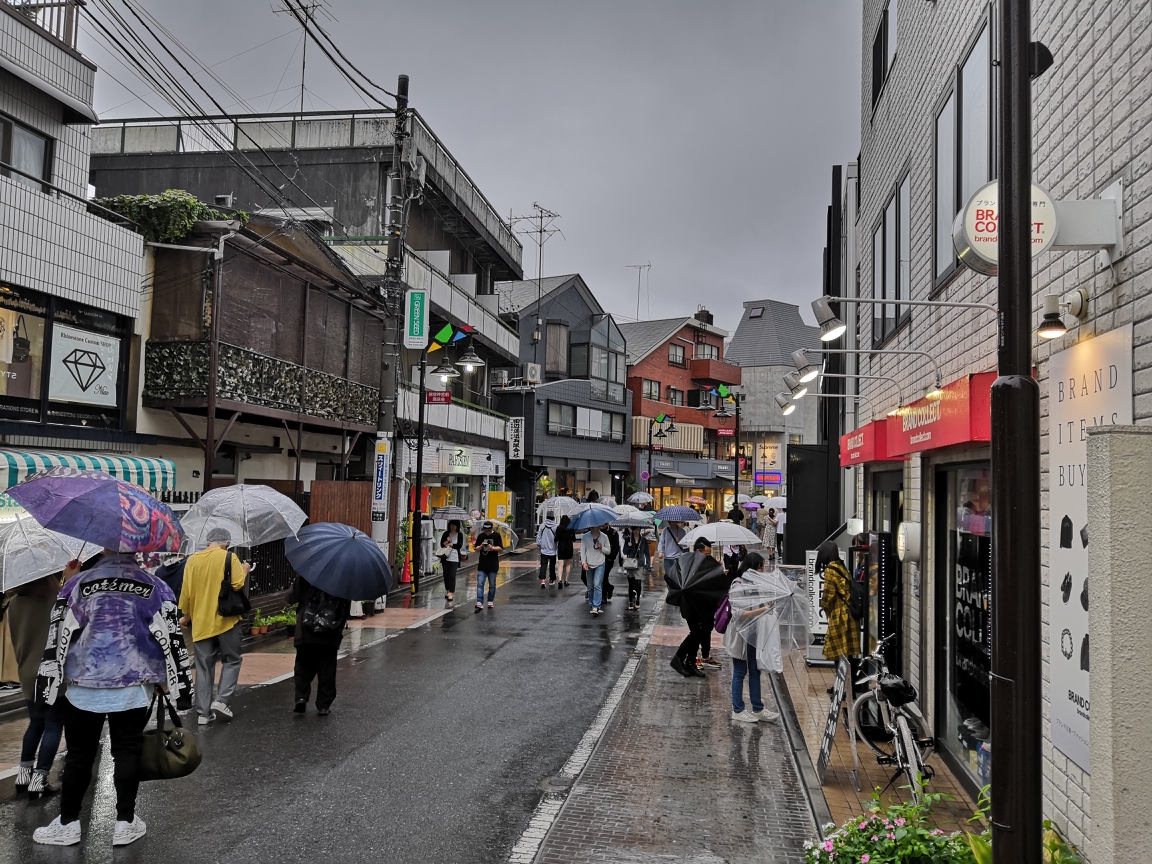 東京自助遊攻略