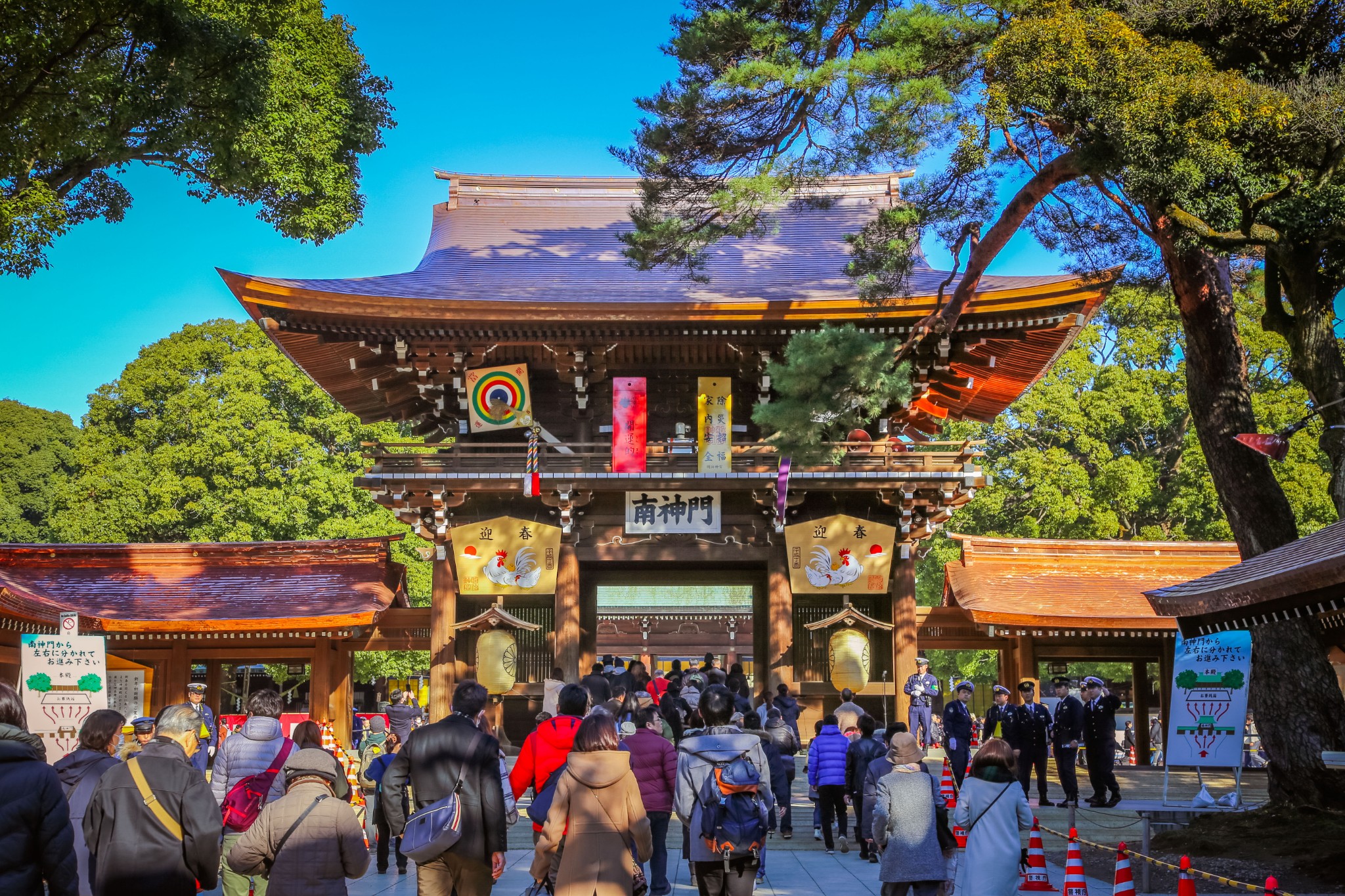 東京自助遊攻略