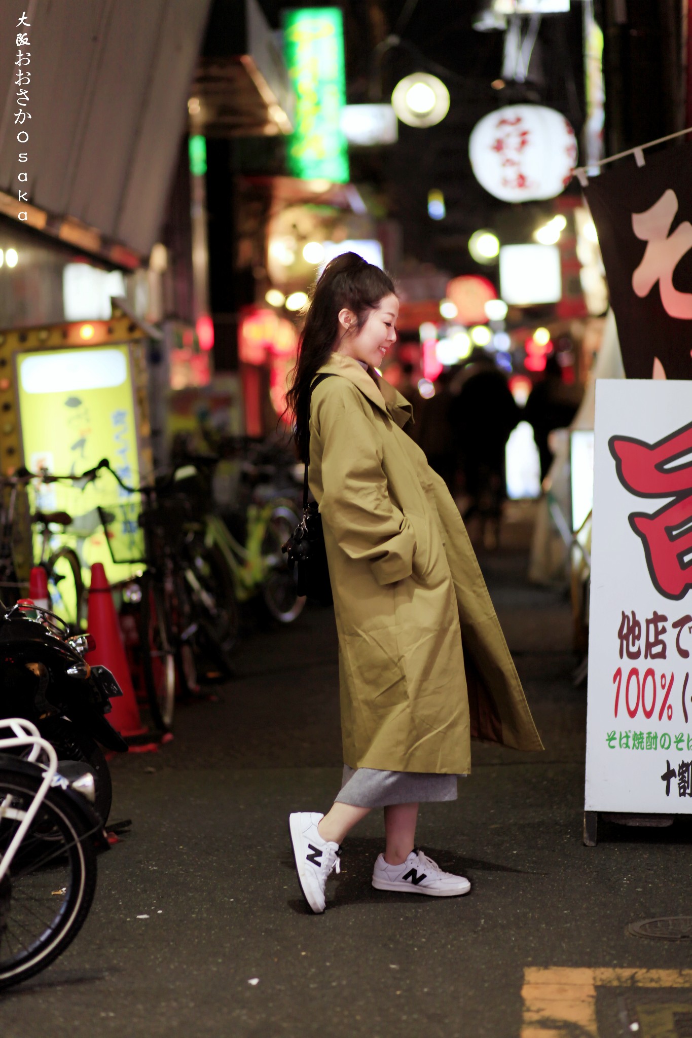 京都自助遊攻略