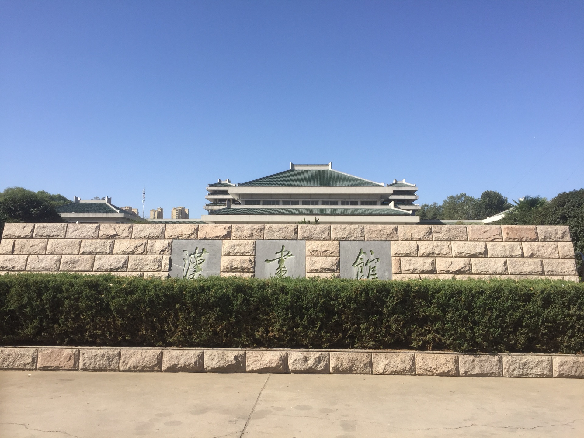 图画汉代史—南阳汉画馆_游记