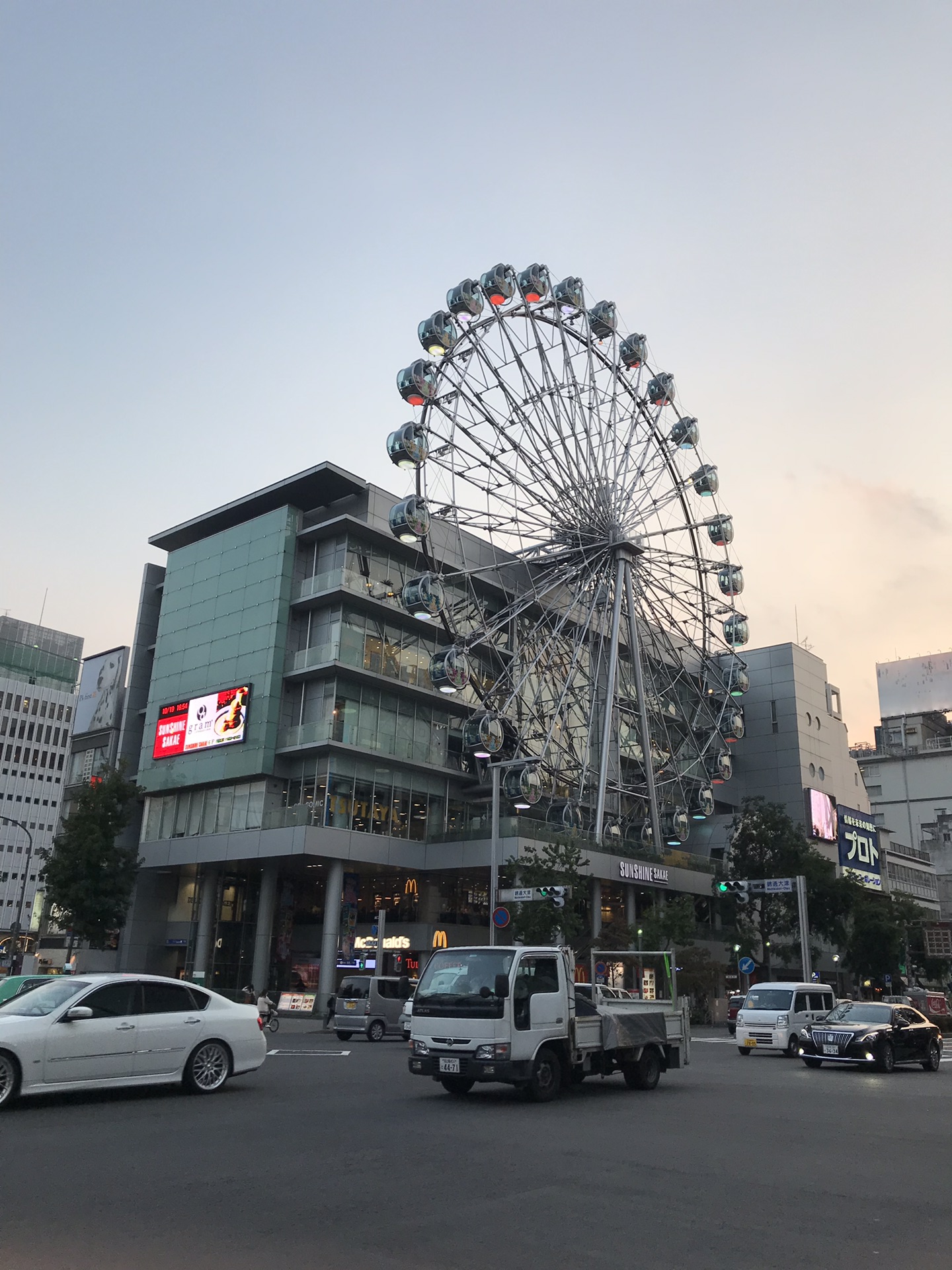 名古屋自助遊攻略