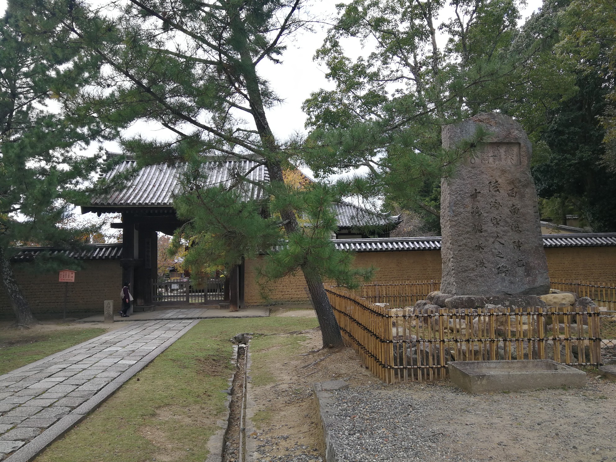 京都自助遊攻略