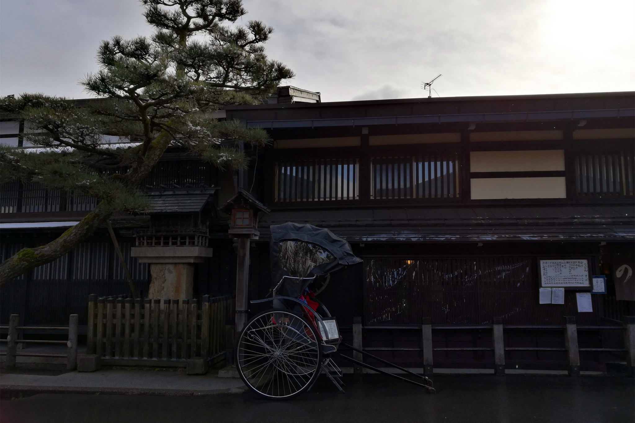 札幌自助遊攻略