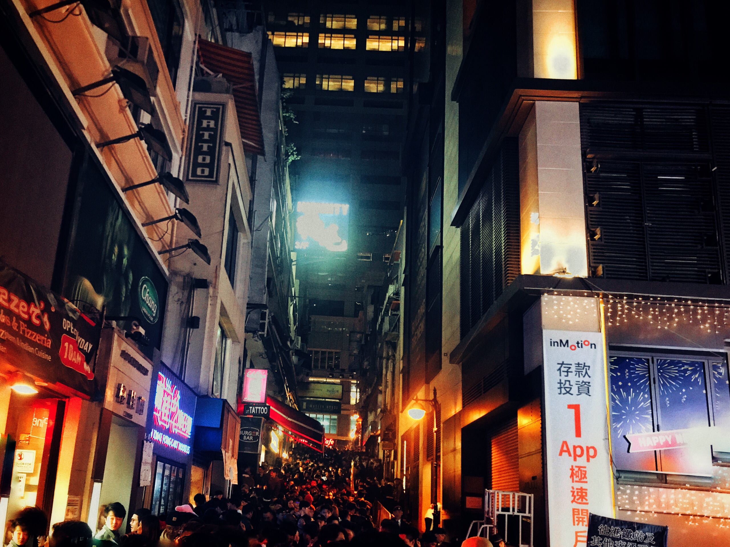 香港the ping pong club娱乐介绍, the ping pong club地址-交通-门票