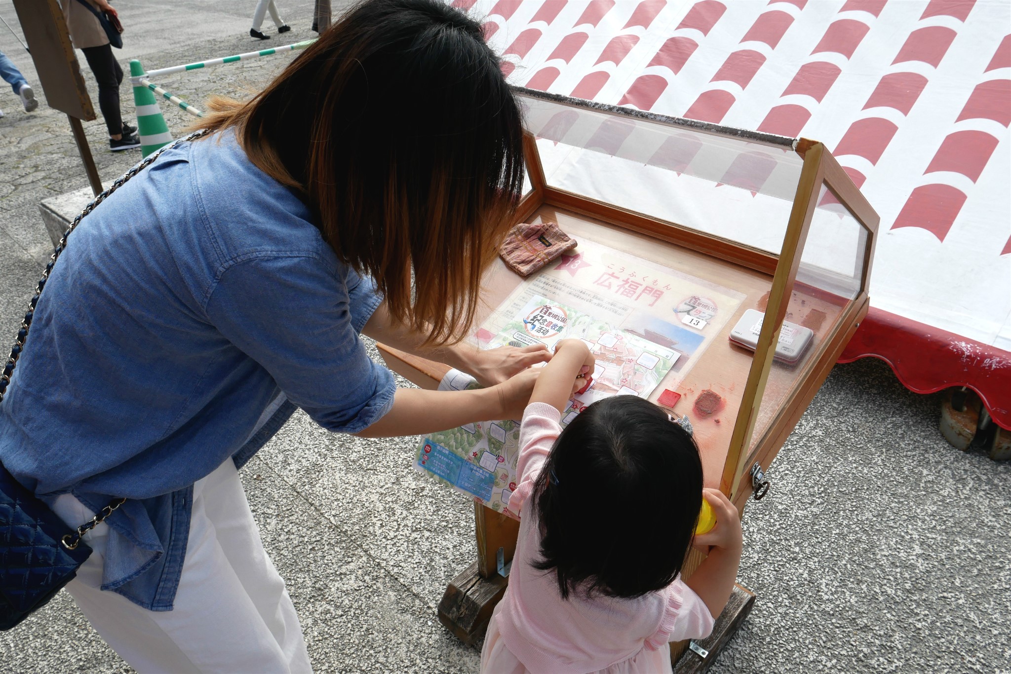 沖繩自助遊攻略