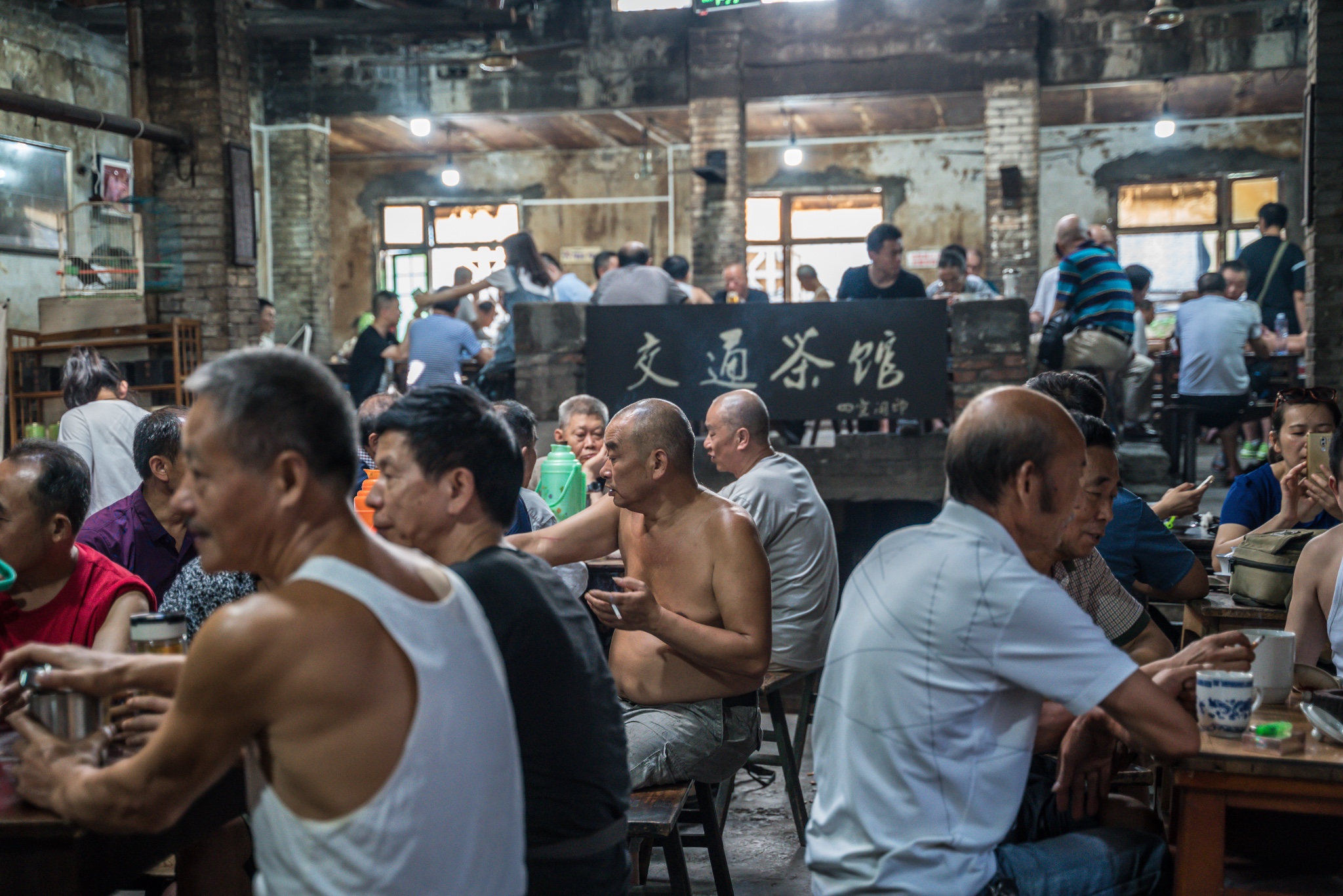 ChongQing Traffic tea house