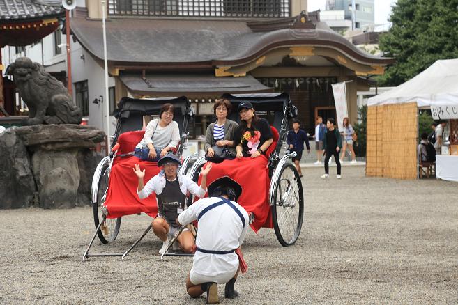 東京自助遊攻略