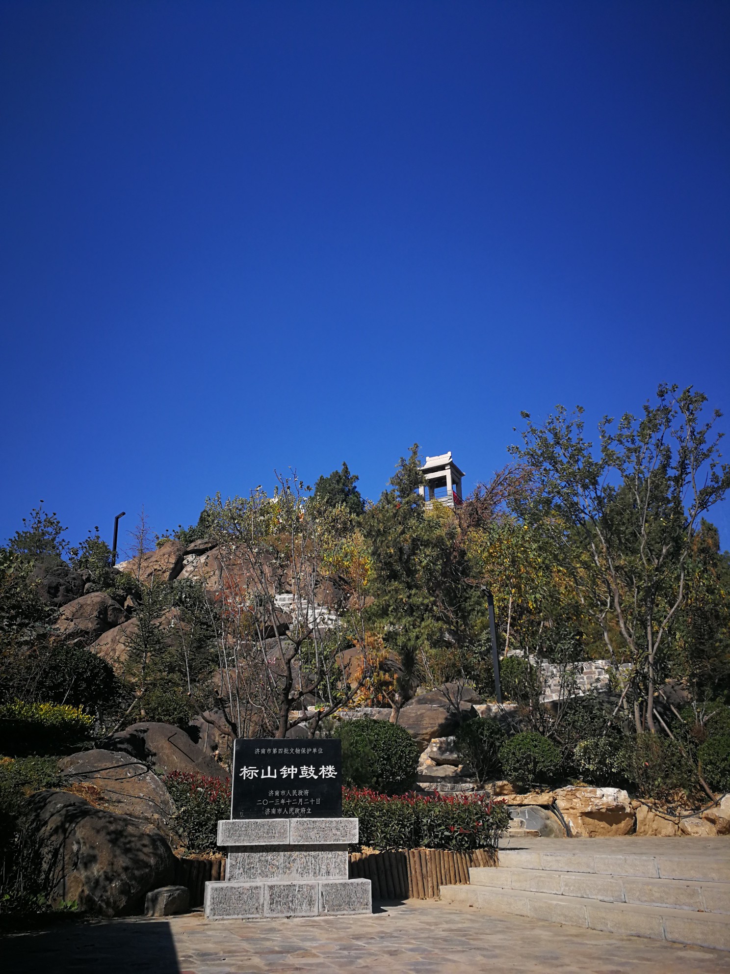 寻山-标山,济南自助游攻略 - 马蜂窝