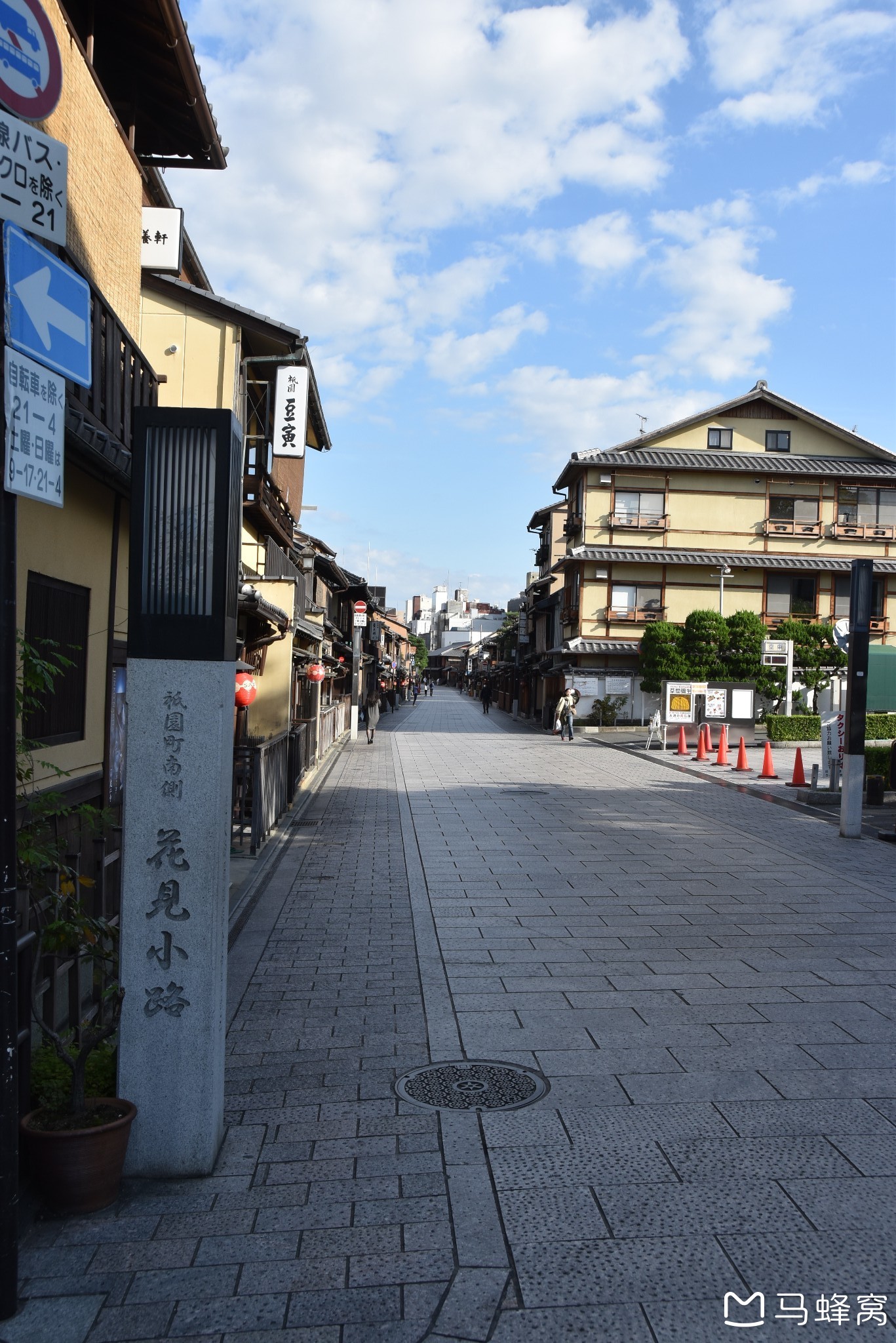 京都自助遊攻略