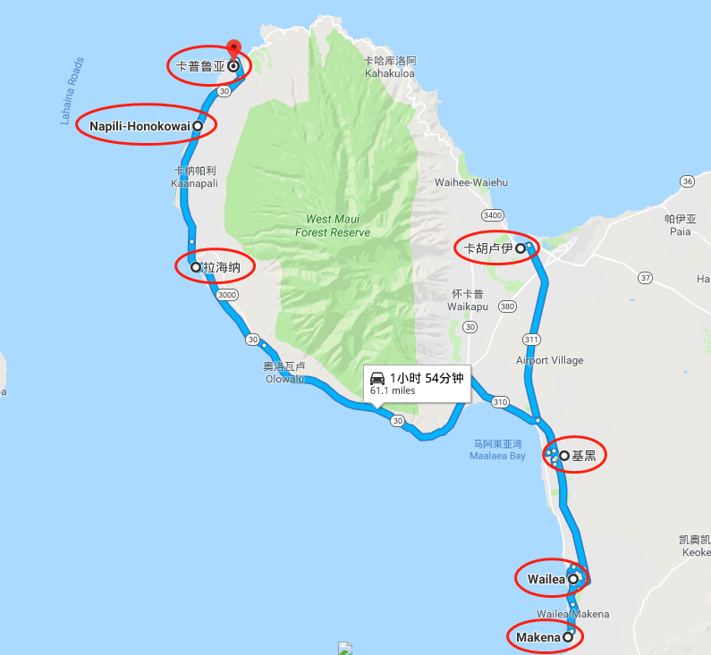无忧出行 美国 夏威夷茂宜岛kahului airport(ogg)机场送机(1人起订