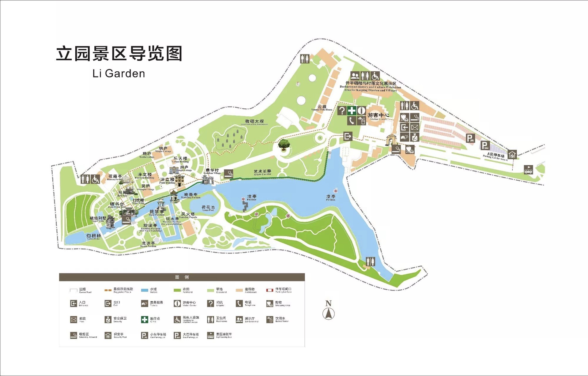 世界文化遗产: 广东开平碉楼与村落 第3/6站: 立园,开平自助游攻略