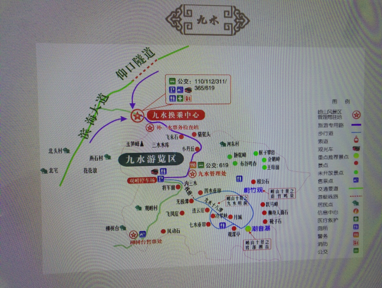 青島自助遊攻略