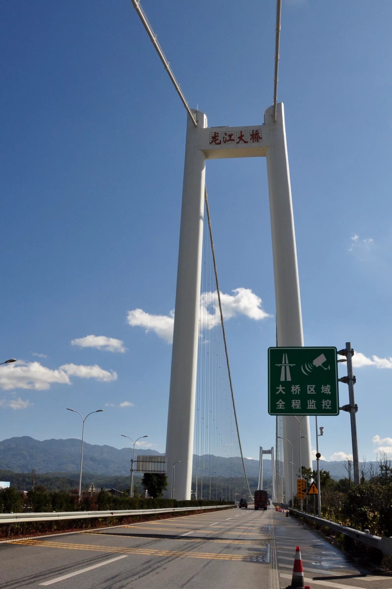 "孔雀舞之乡"——瑞丽喊沙傣寨 姐告国门