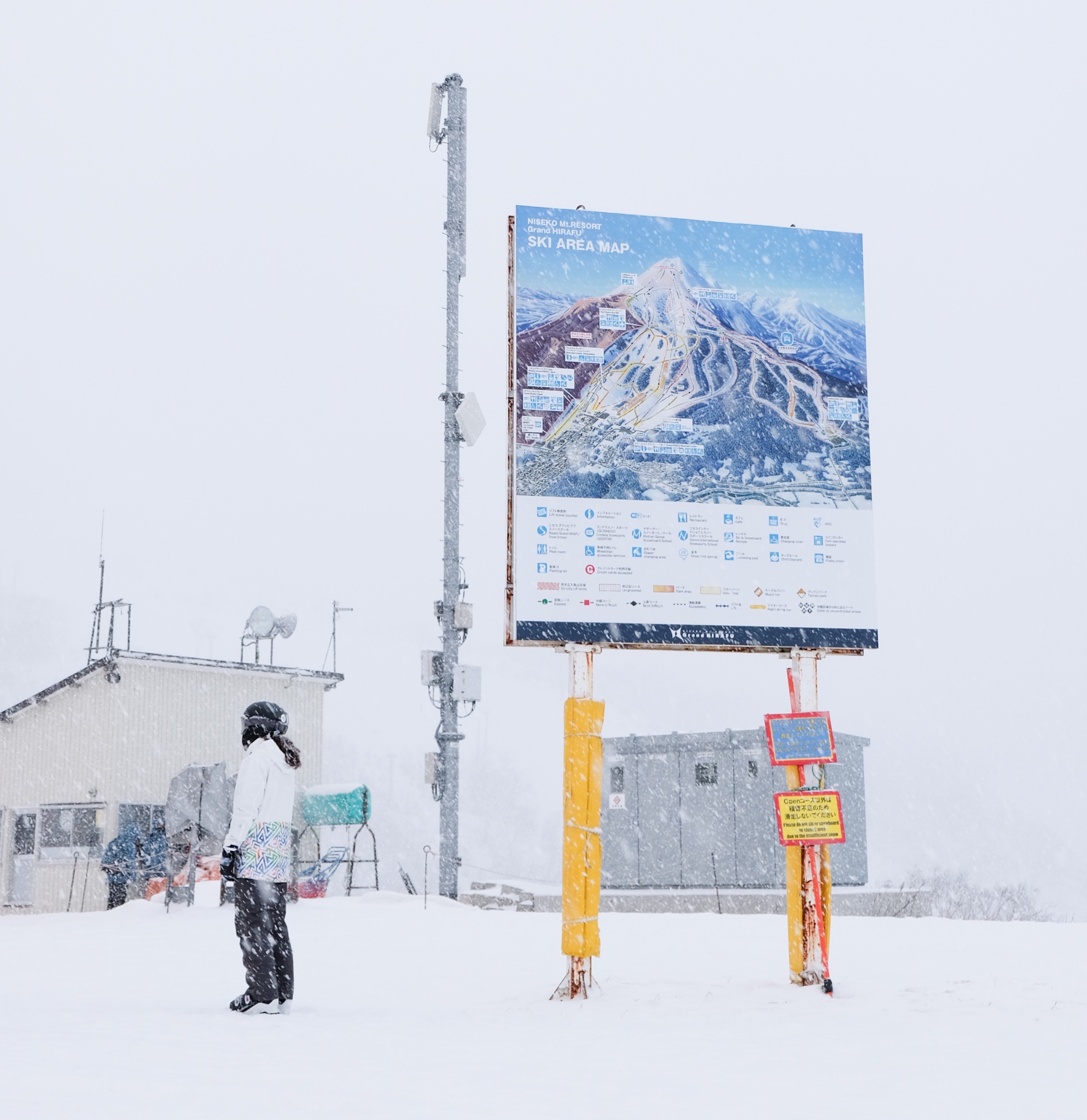 北海道自助遊攻略