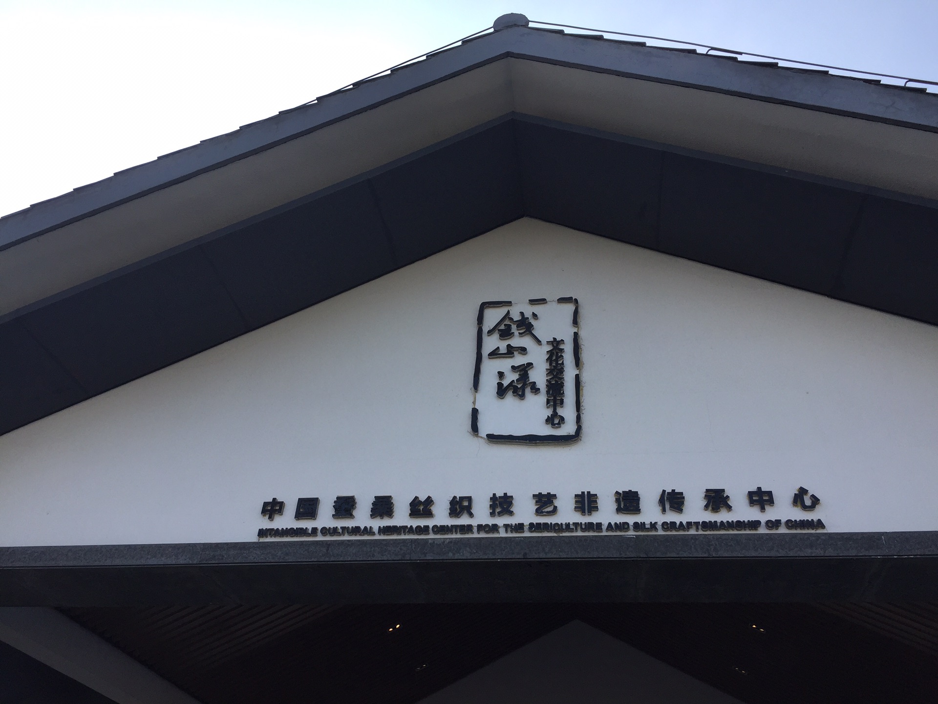 平湖美食-肯德基(平湖新华店)