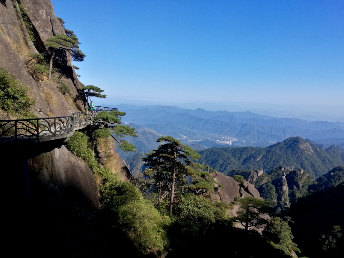 三清山自助遊攻略