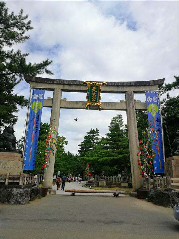 二条城前站附近有没有其他景点推荐 马蜂窝