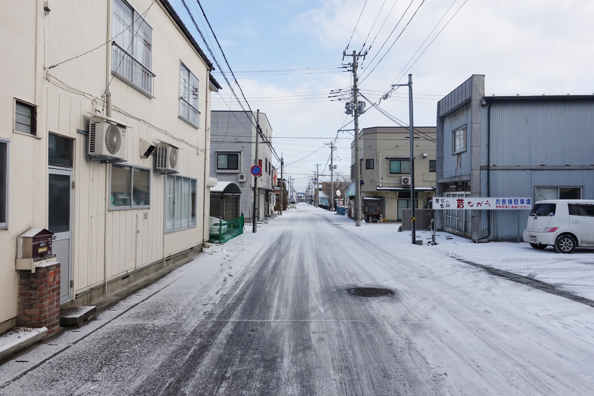 青森縣自助遊攻略