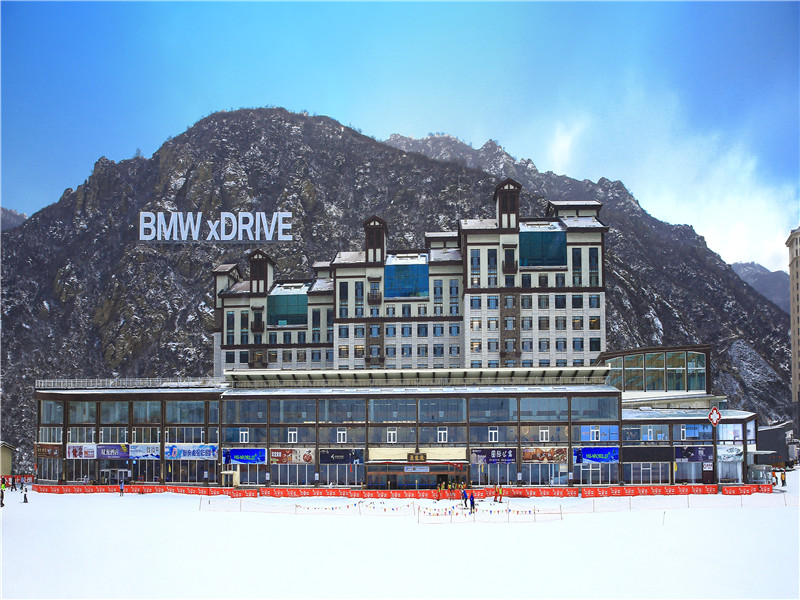 万龙滑雪场酒店图片