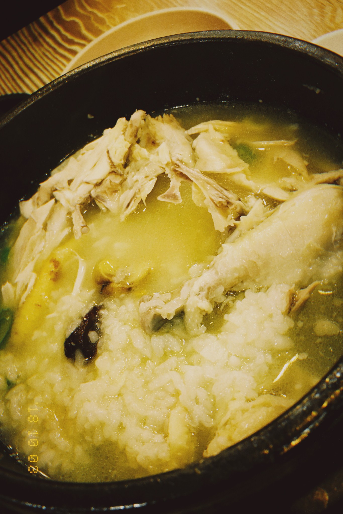 首尔美食-황칠가재미애가