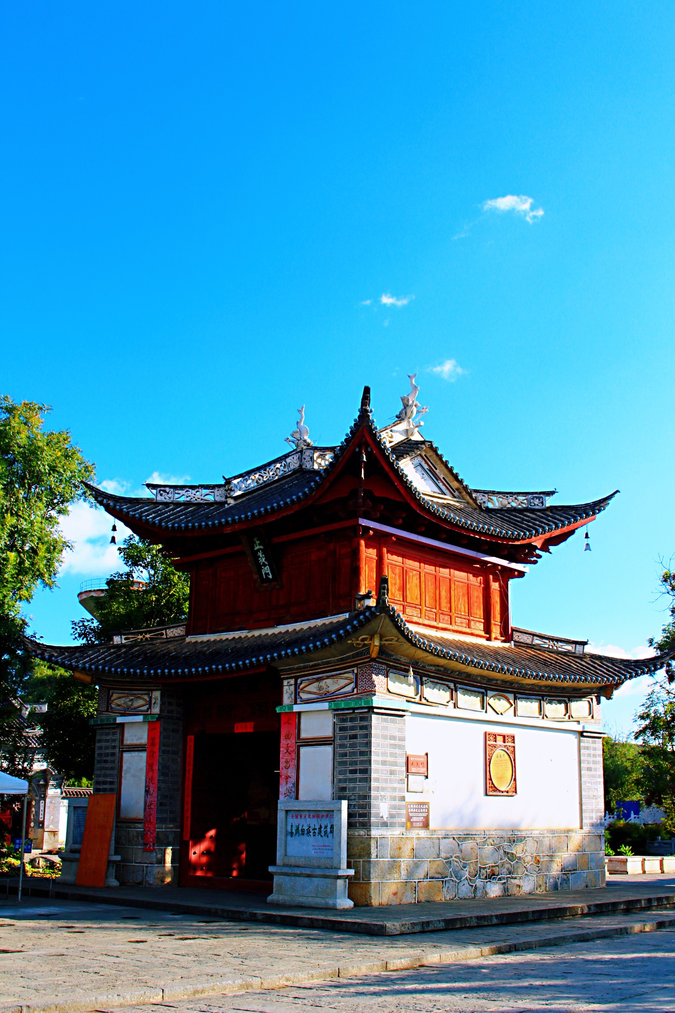 雨崩自助遊攻略