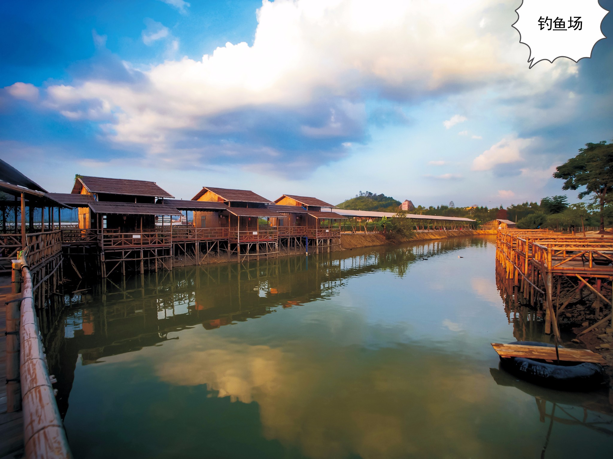 清远佛冈亲子一天游 · 生态农庄犇逸庄园吃喝玩乐