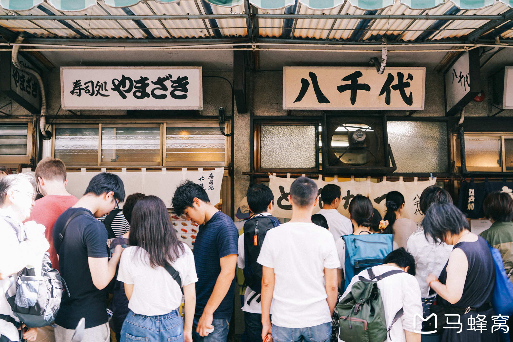 東京自助遊攻略