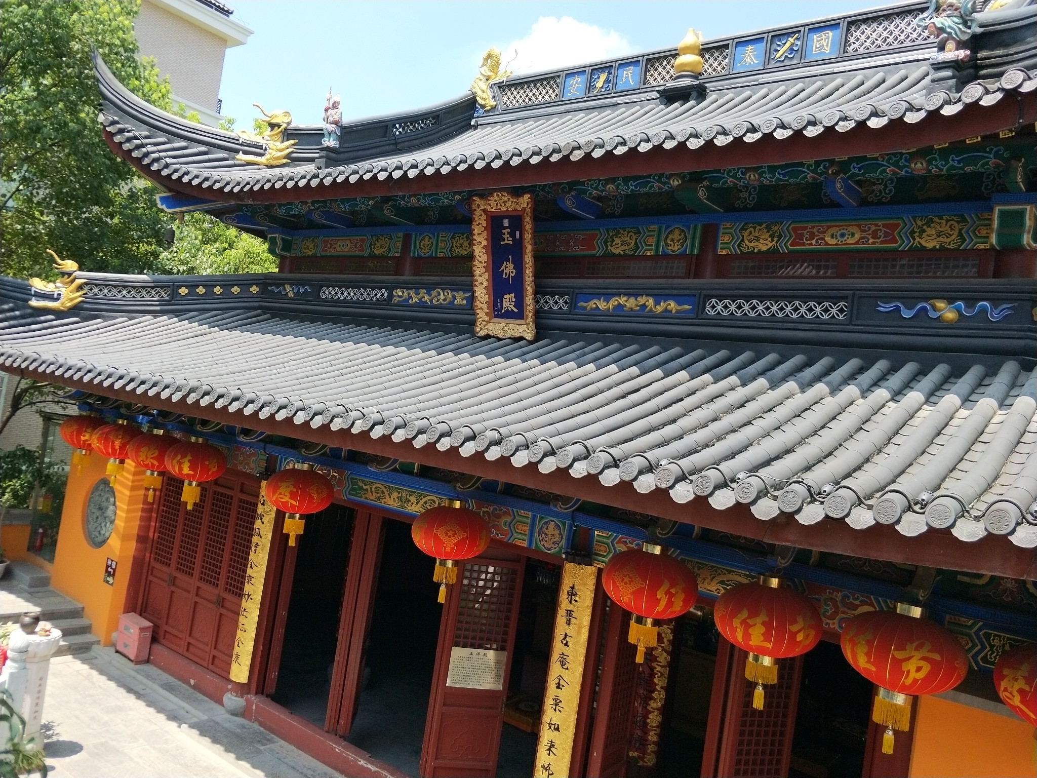 南京那么美我想再(⊙o⊙)——凤凰台前瓦官寺