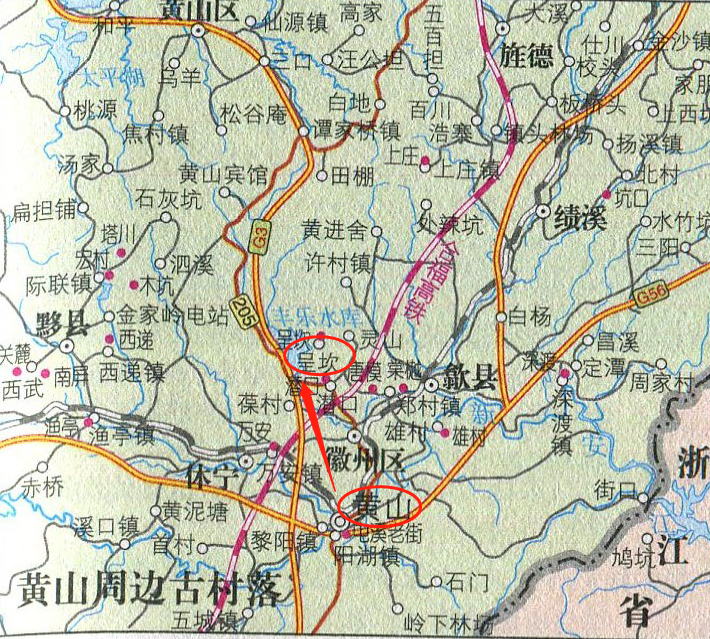 走進徽州文化南京出發皖南4日親子研學冬令營黃山腳下古村營地呈坎