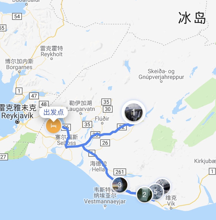 冰島自助遊攻略