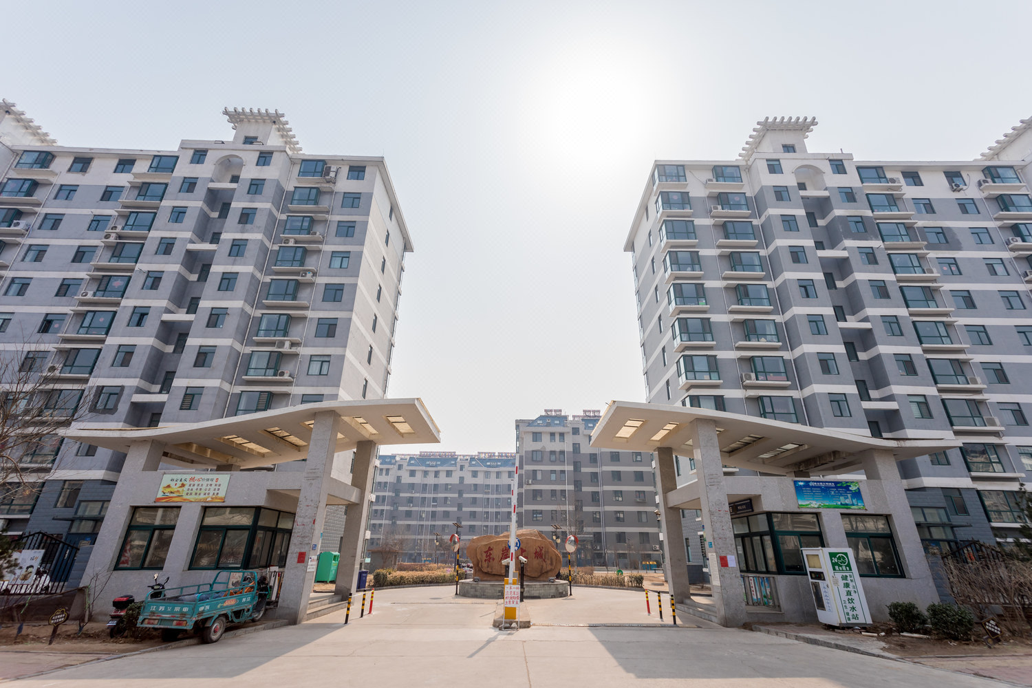 秦皇岛遥胖公寓