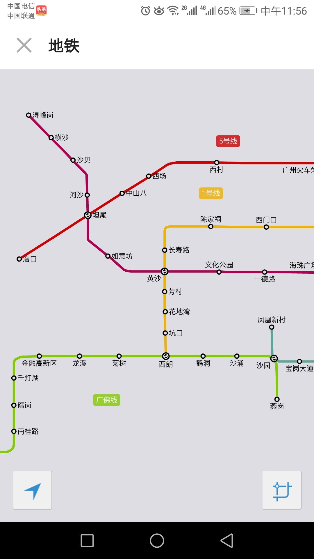 在广州白云机场怎么去上下九步行街?