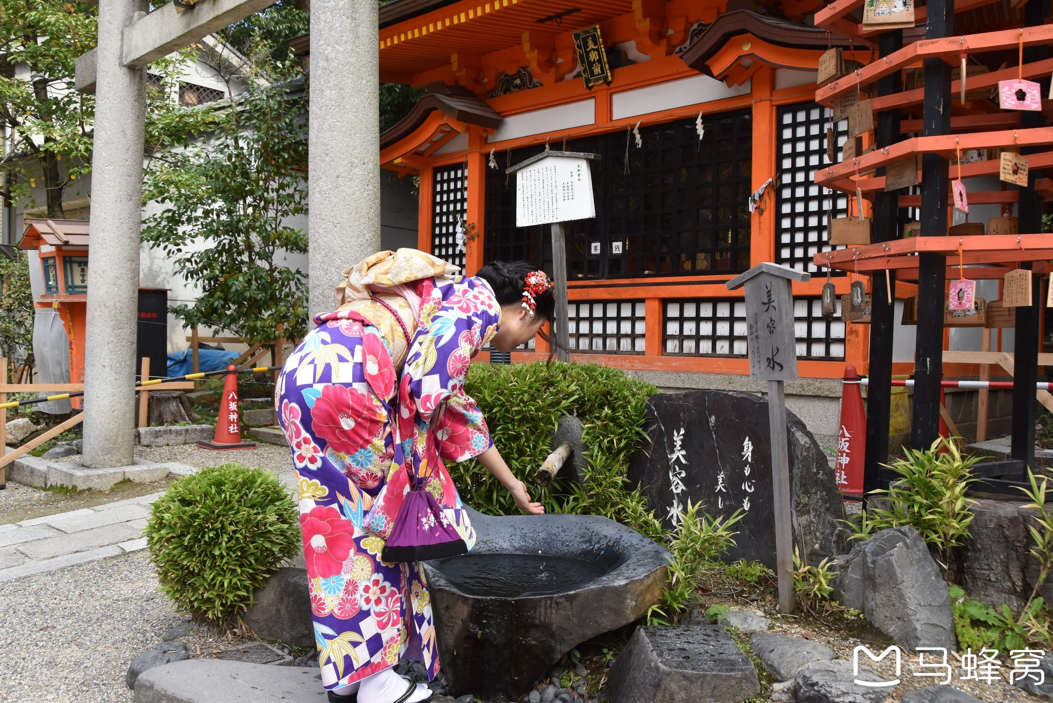 京都自助遊攻略