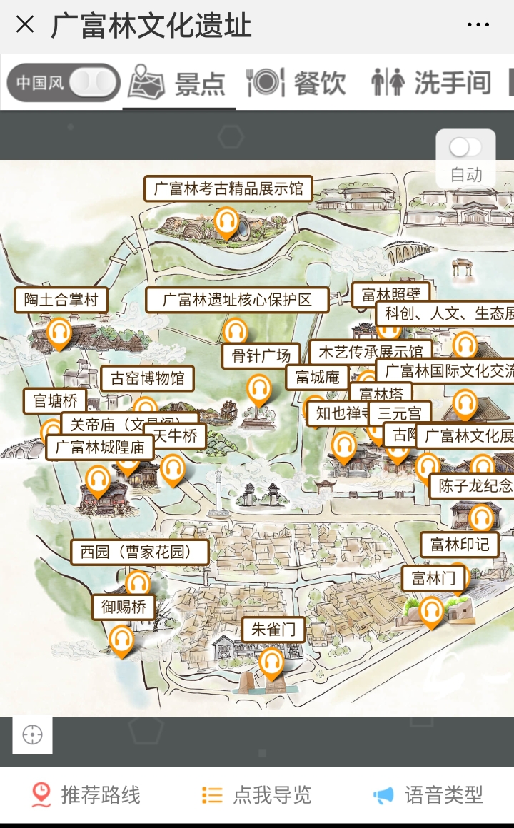 广富林遗址游玩地图图片