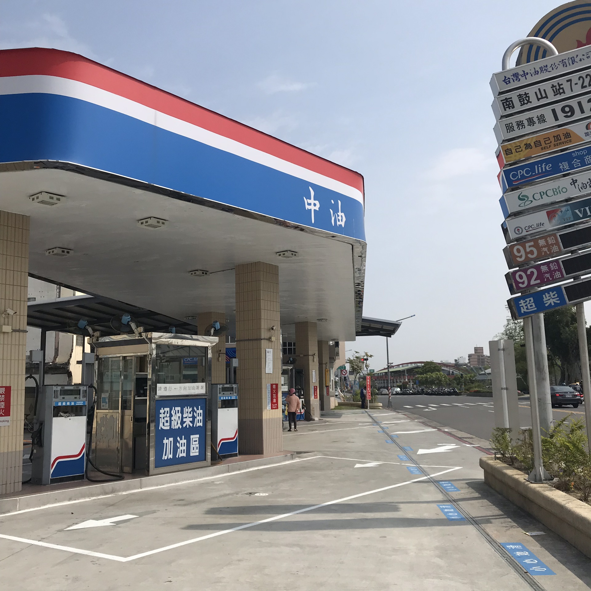 机场台湾金门金门民俗文化村老爹牛肉面升恒昌金湖广场金门金门得月楼