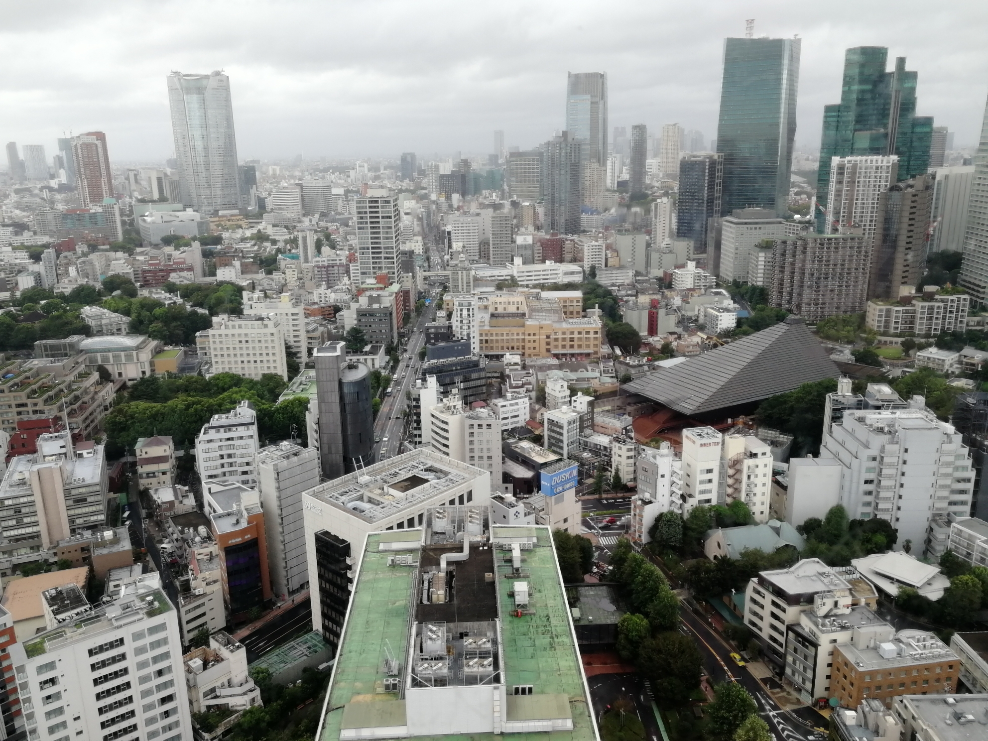 東京自助遊攻略