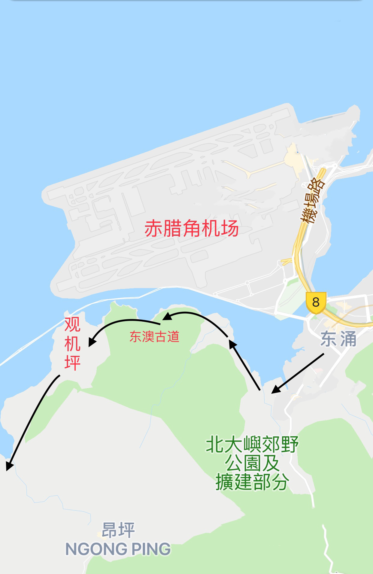 大屿山沙螺湾游乐场攻略 大屿山沙螺湾游乐场门票 地址 大屿山沙螺湾游乐场景点攻略 马蜂窝