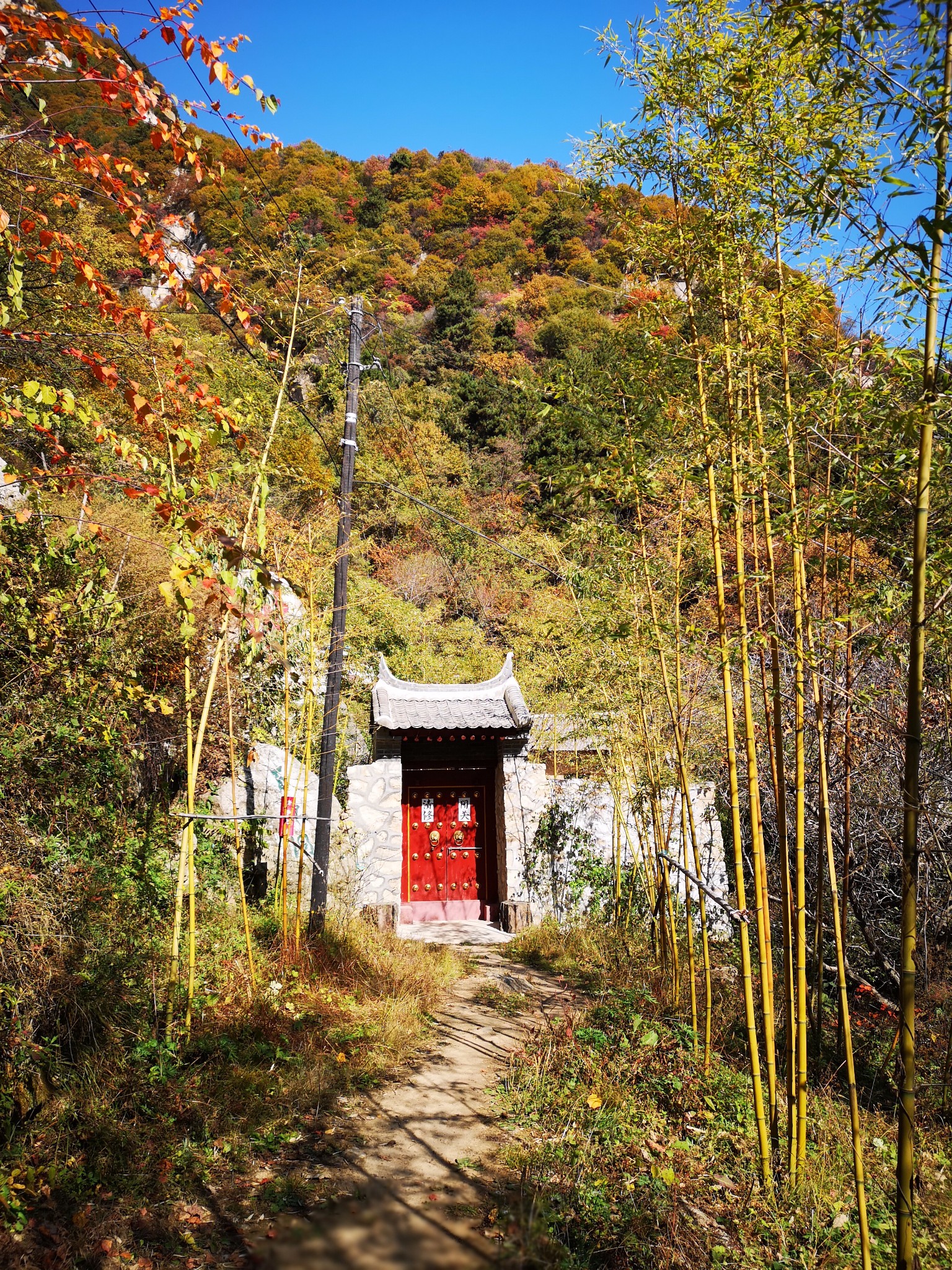 西岔沟上山眺望南五台