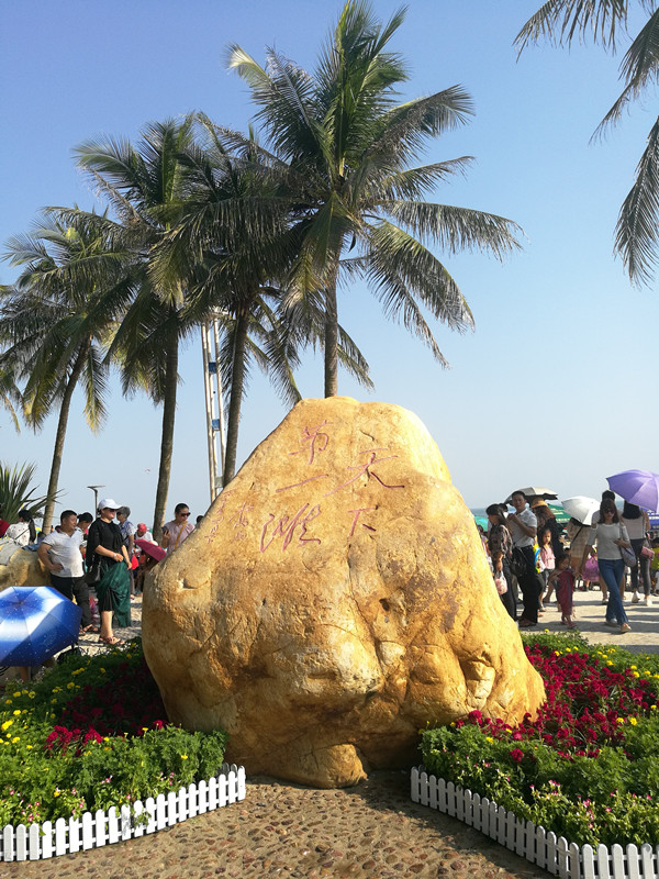 廣西,一個看山聽水賞海的地方~陽朔,桂林,北海,南寧之旅