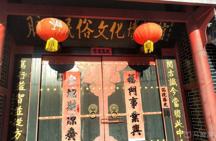 胶东民俗文化博物馆旅游图片,胶东民俗文化博物馆自助游图片,胶东民俗