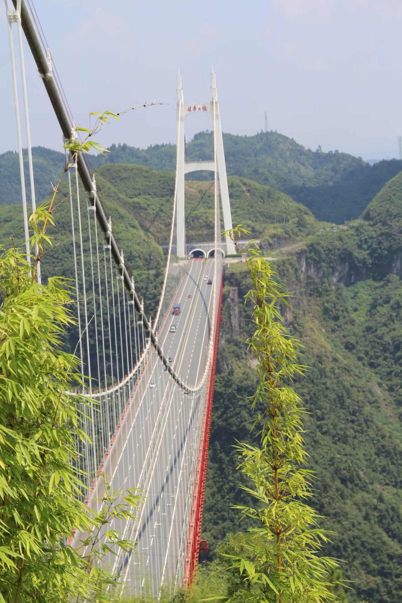 带上全家去旅行湘西凤凰矮寨大桥芙蓉镇