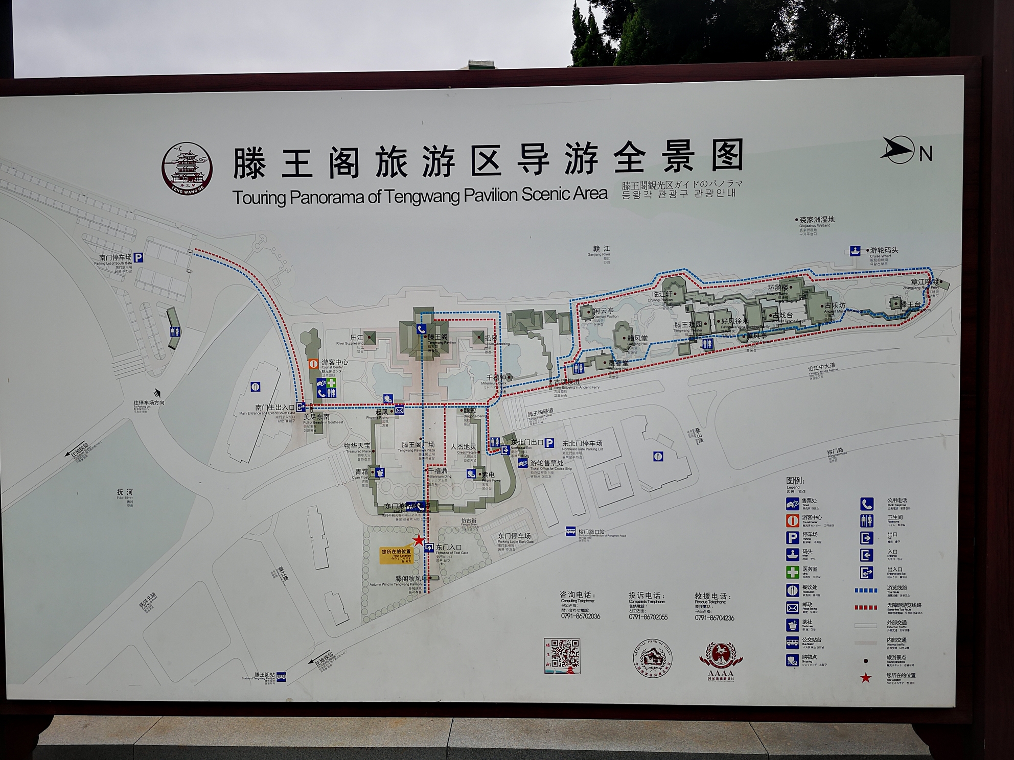 2018-走马观花,初秋游江西