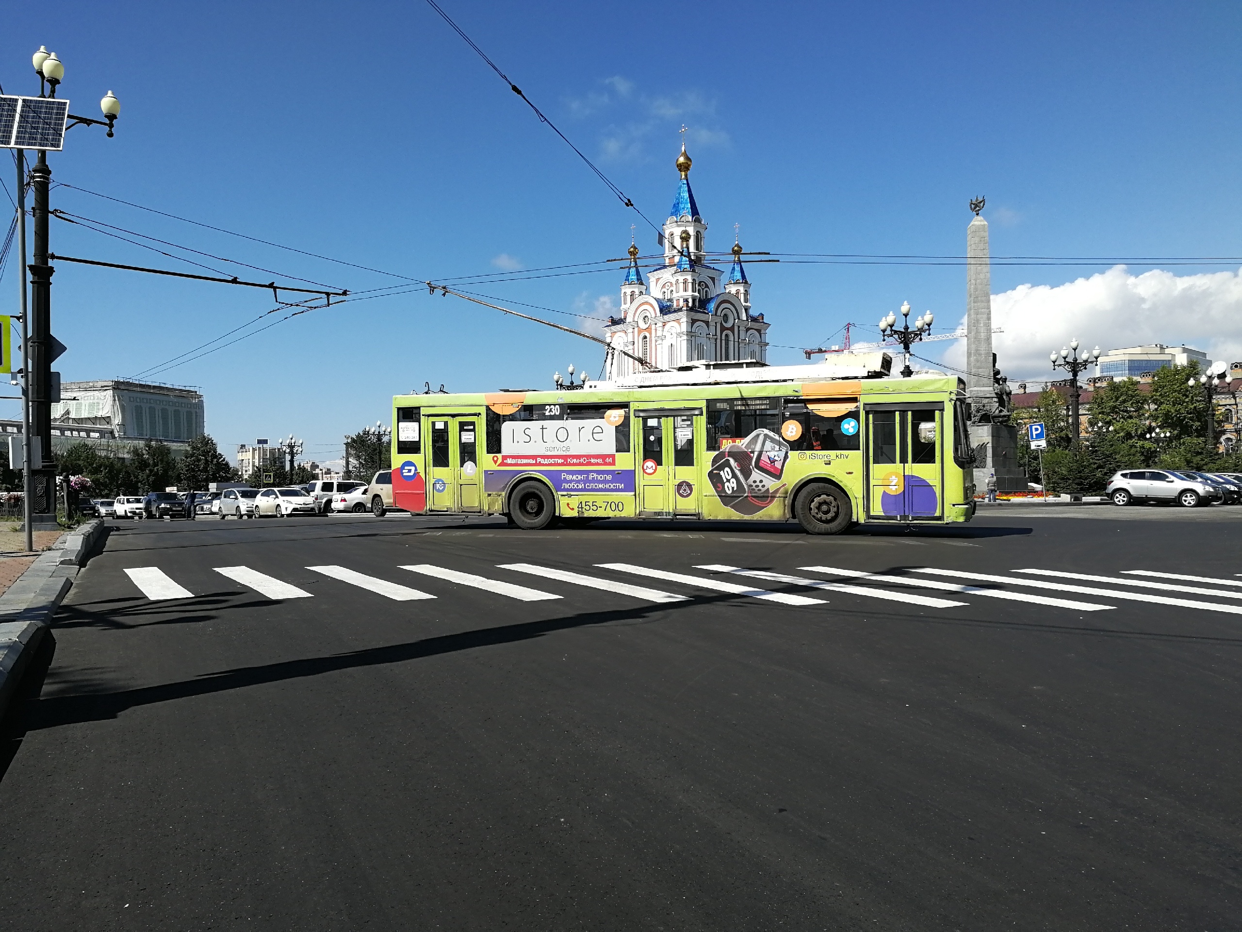 Muravyov Amursky Park