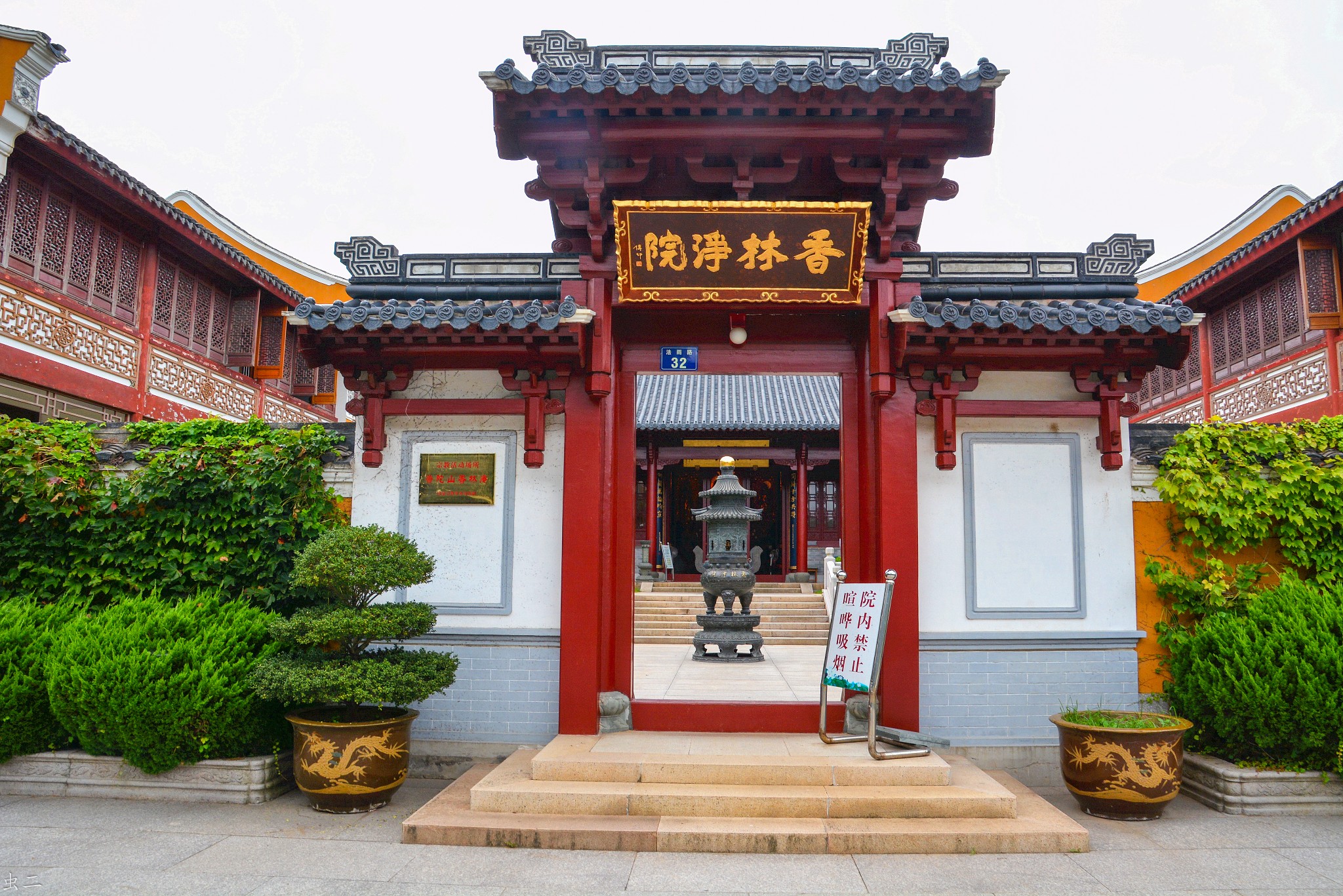 海天佛国普陀山45a大乘禅院香林净院悦岭禅院仙人古井观日阁洪筏禅院