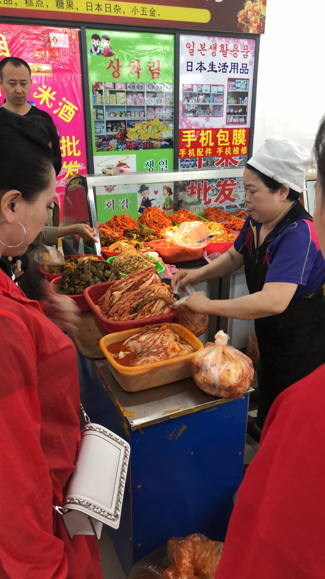 西市場之走前購貨第三天北大夜市白玉串城元奶奶包飯延邊大學西市場第