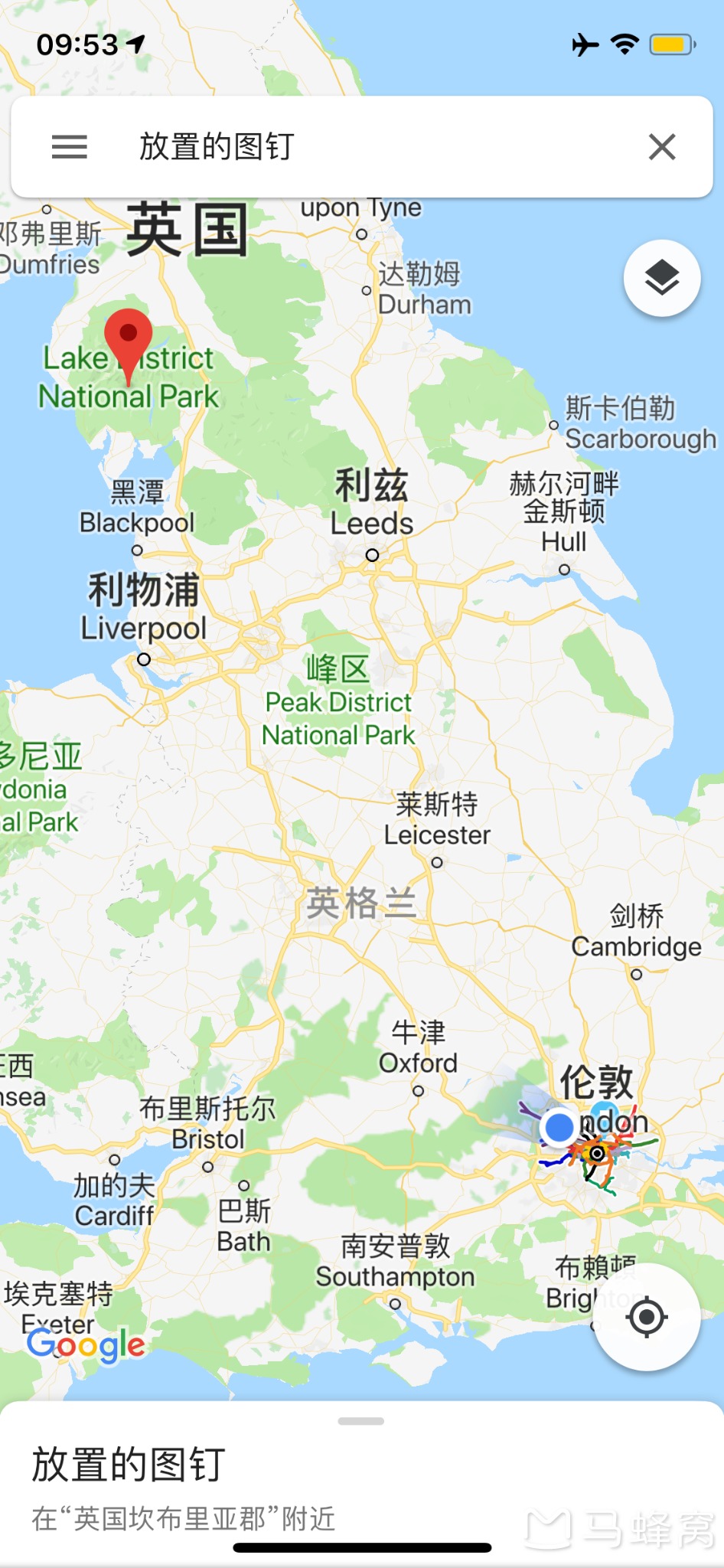 thisisengland伦敦伊斯特本牛津湖区约克11日