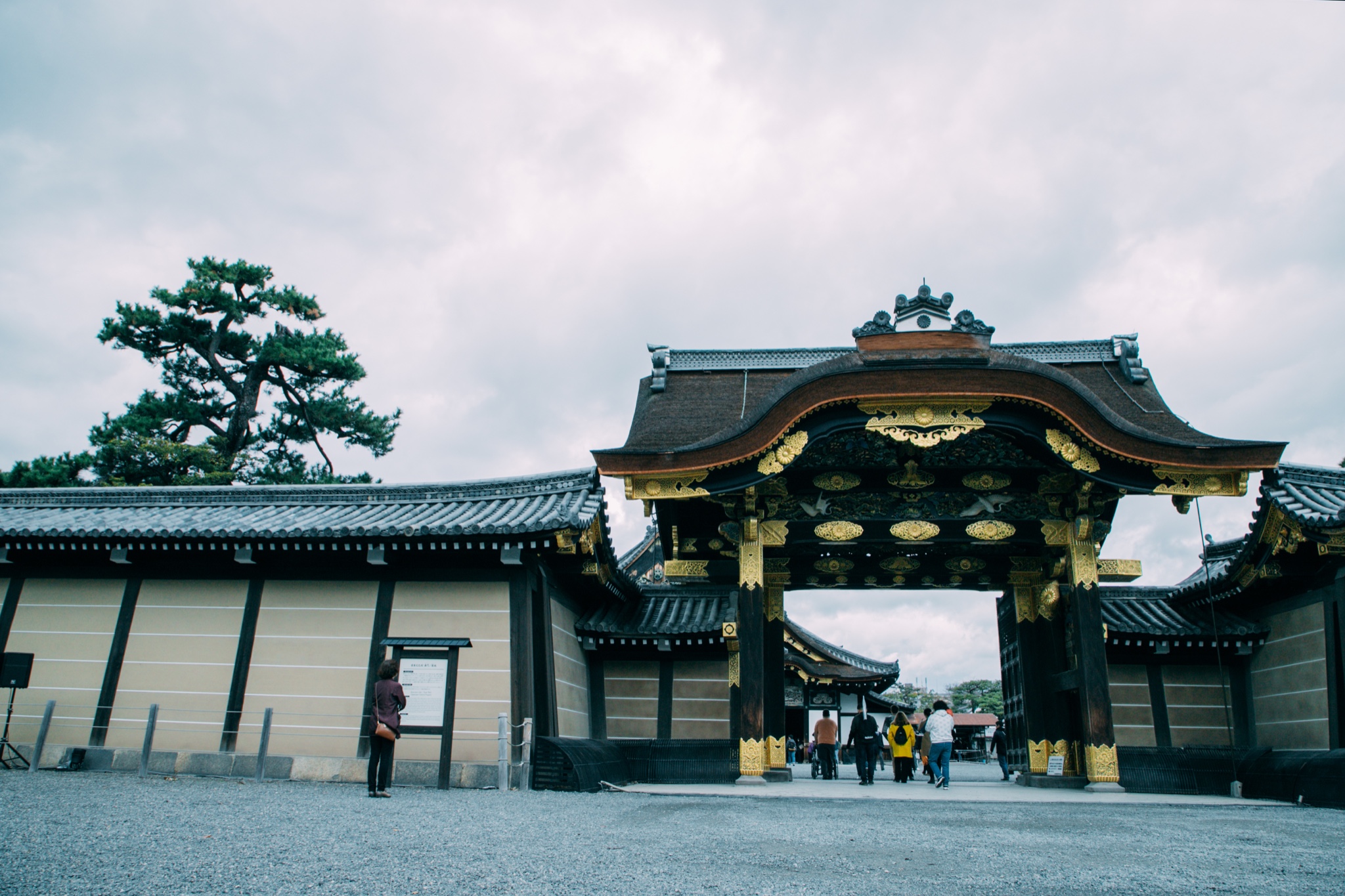 京都自助遊攻略