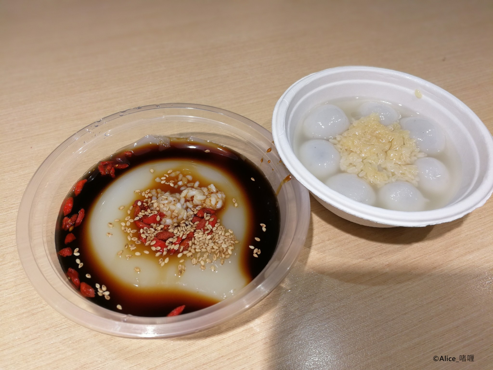 好又来酸辣粉(八一路总店)八一路好吃街八一路步行街解放碑解放碑