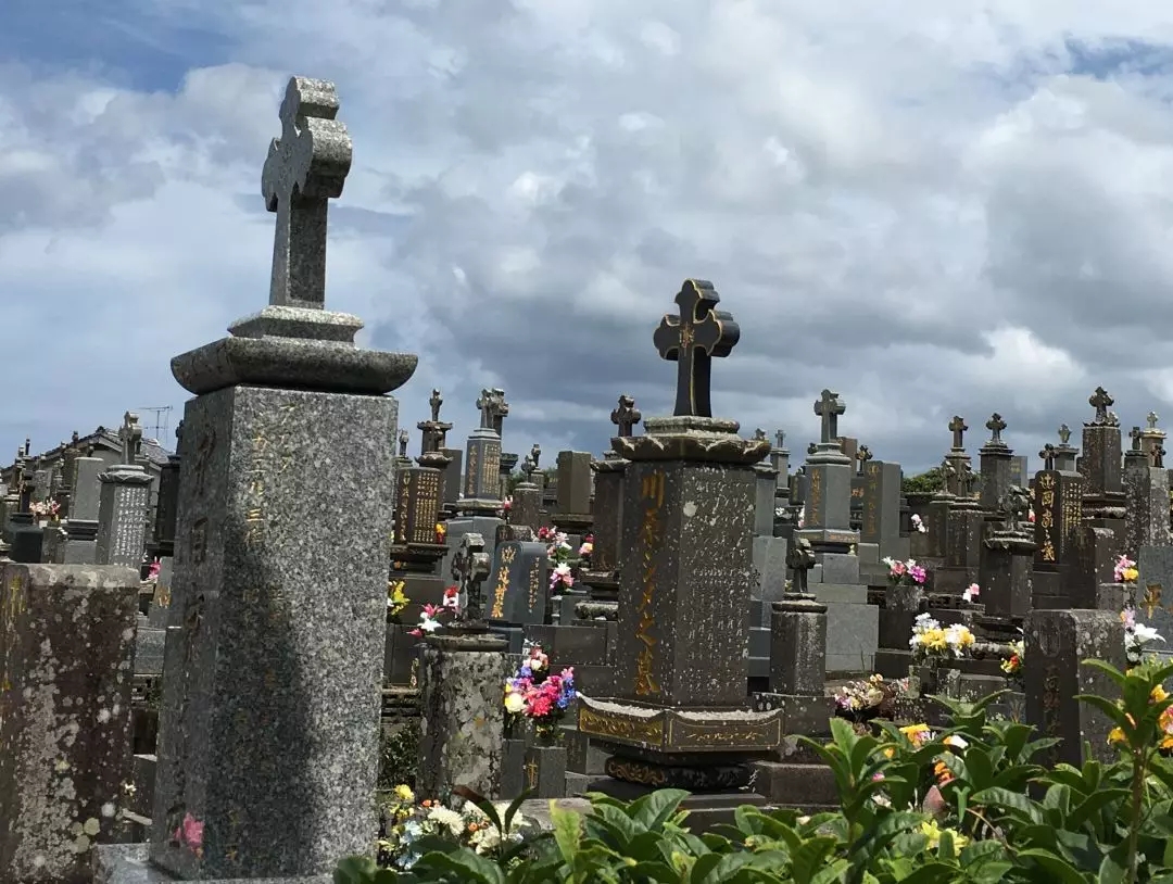 日本平户,感受历史与自然