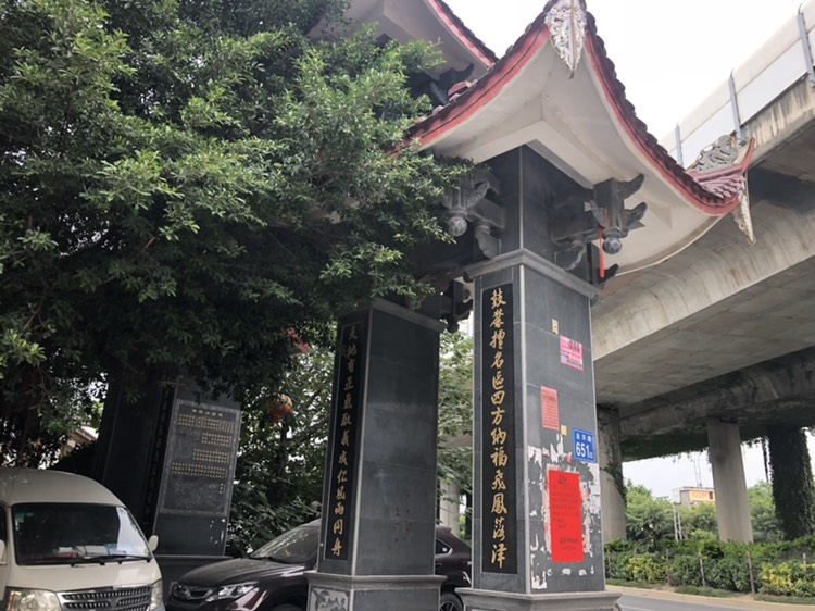 10张图片福州晋安区鼓山鳝溪白马尊王庙为两岸乡亲共奉为祖庙,近几年